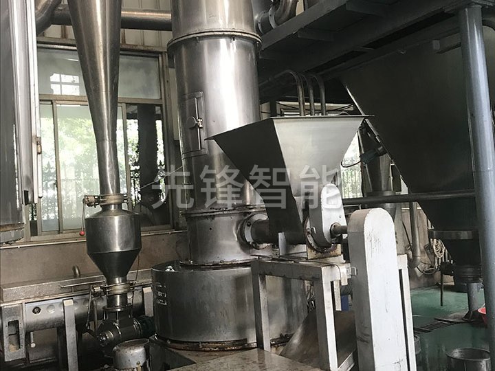 閃蒸幹燥（zào）試驗機
