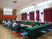 會（huì）議/培訓中心