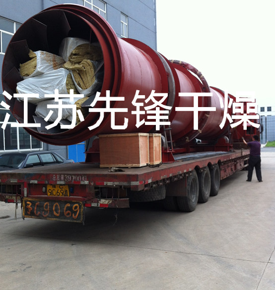 河南中色螢石粉專用回轉窯（yáo）幹燥機發貨圖