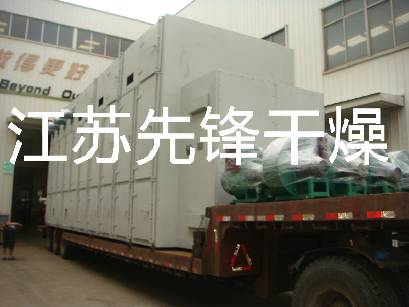 大豆（dòu）蛋白專用幹燥（zào）機發貨圖