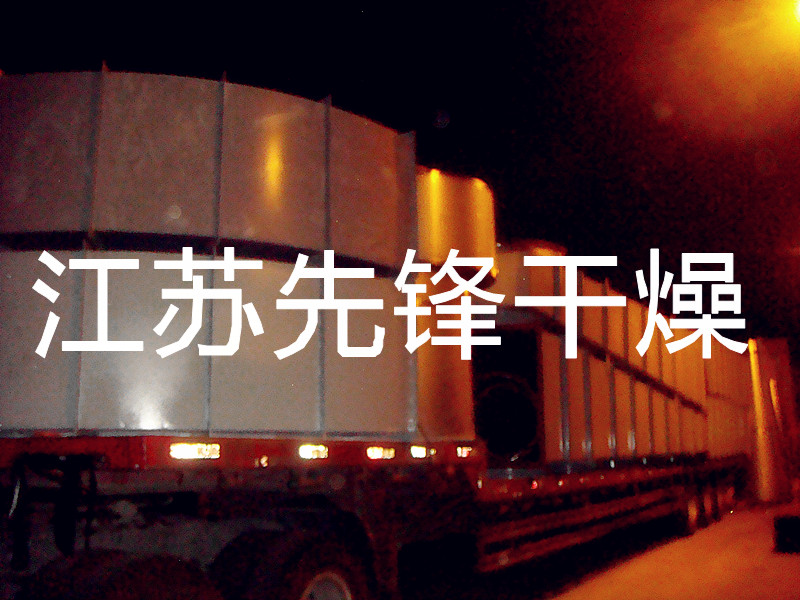澱粉專用幹燥機發（fā）貨圖