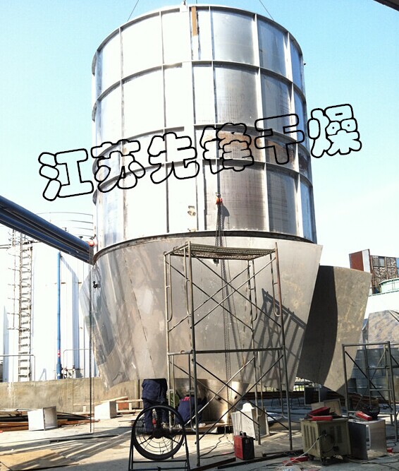 噴霧幹燥機現場製作圖