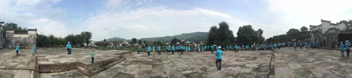 八戒影院幹燥旅遊場景